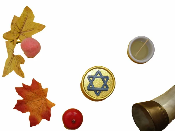 Festive Food Rosh Hashanah — Stock Photo, Image