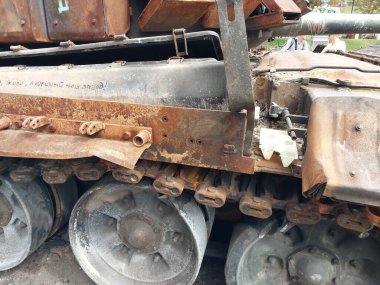 KIEV, UKRAINE - AUGUST 23, 2022: Heavy military equipment destroyed in the battle