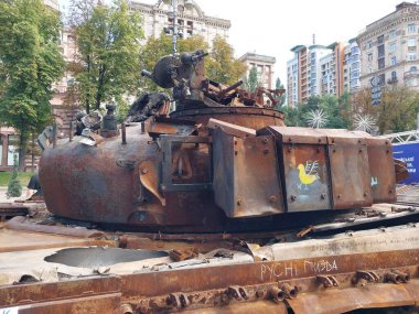 KIEV, UKRAINE - AUGUST 23, 2022: Heavy military equipment destroyed in the battle