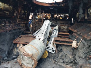 KIEV, UKRAINE - AUGUST 23, 2022: Heavy military equipment destroyed in the battle