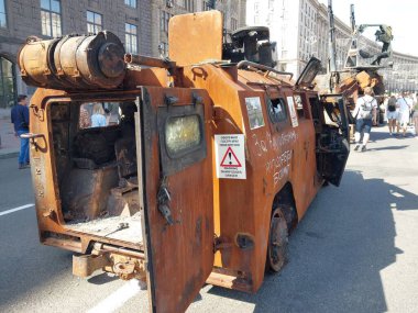 KIEV, UKRAINE - AUGUST 23, 2022: Heavy military equipment destroyed in the battle
