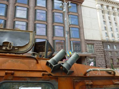 KIEV, UKRAINE - AUGUST 23, 2022: Heavy military equipment destroyed in the battle