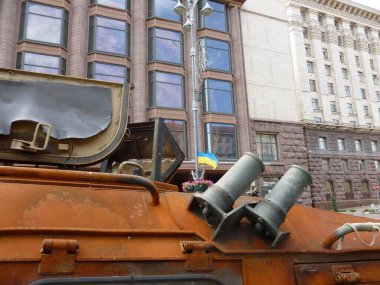 KIEV, UKRAINE - AUGUST 23, 2022: Heavy military equipment destroyed in the battle