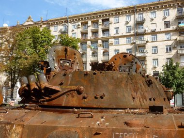 KIEV, UKRAINE - AUGUST 23, 2022: Heavy military equipment destroyed in the battle