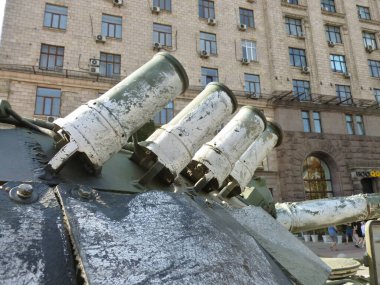 KIEV, UKRAINE - AUGUST 23, 2022: Heavy military equipment destroyed in the battle