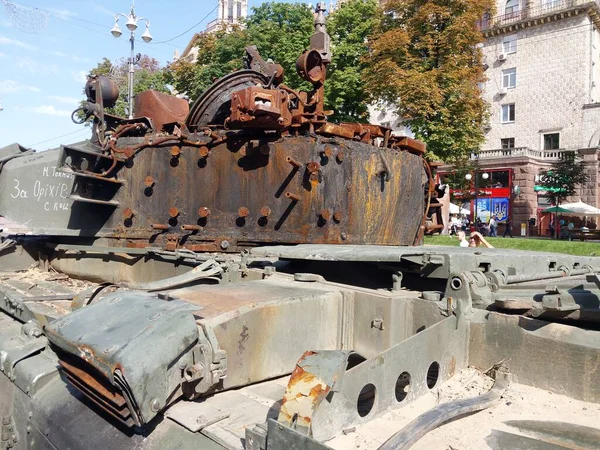 Kiev Ukraine August 2022 Heavy Military Equipment Destroyed Battle — Photo