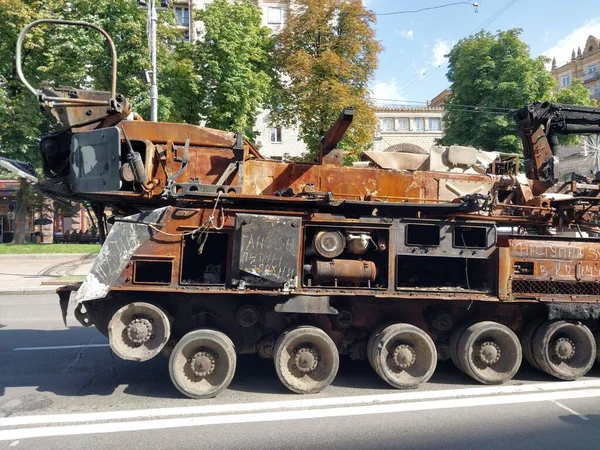 Kiev Ukraine August 2022 Heavy Military Equipment Destroyed Battle —  Fotos de Stock