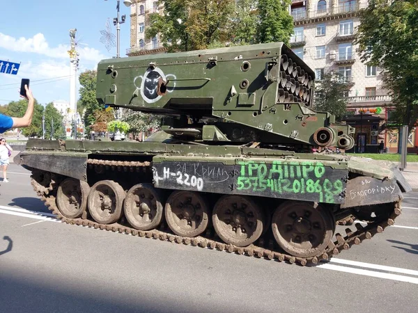 Kiev Ukraine August 2022 Heavy Military Equipment Destroyed Battle — Zdjęcie stockowe