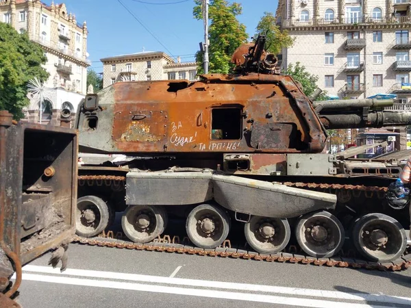 Важка Військова Техніка Знищена Бою — стокове фото