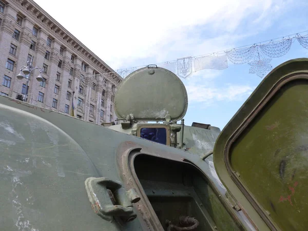 Heavy military equipment destroyed in the  battle