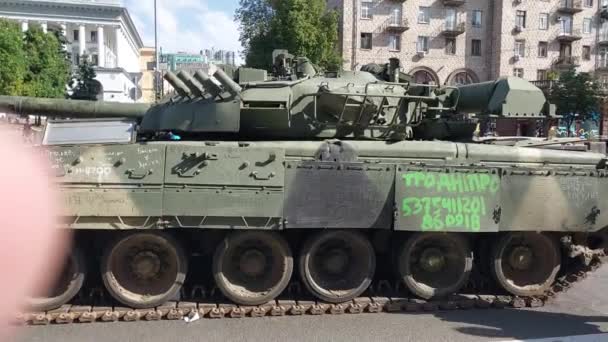 Kiev Ukraine August 2022 Heavy Military Equipment Destroyed Battle — Stockvideo
