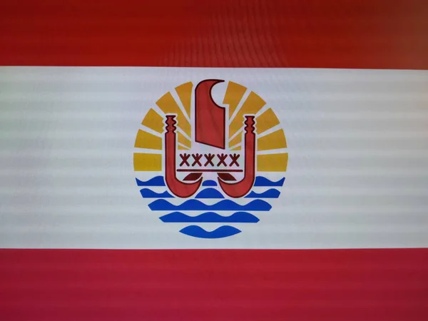 Das Offizielle Flaggensymbol Des Staates — Stockfoto