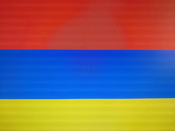 Bandiera Ufficiale Simbolo Uno Stato — Foto Stock