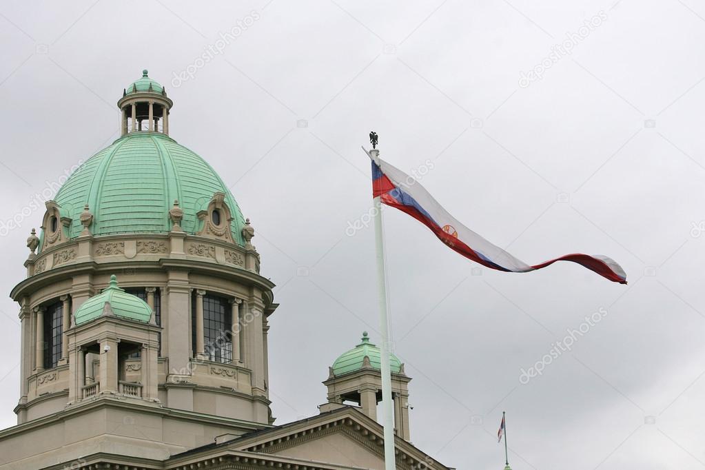 Building of the Serbian National parliament, zgrada skupstine Srbije