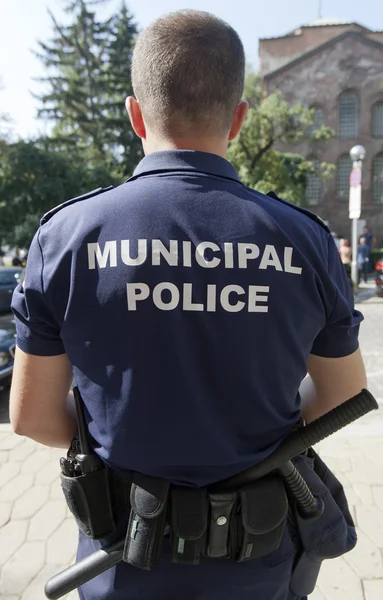 Polis geri görüntülemek