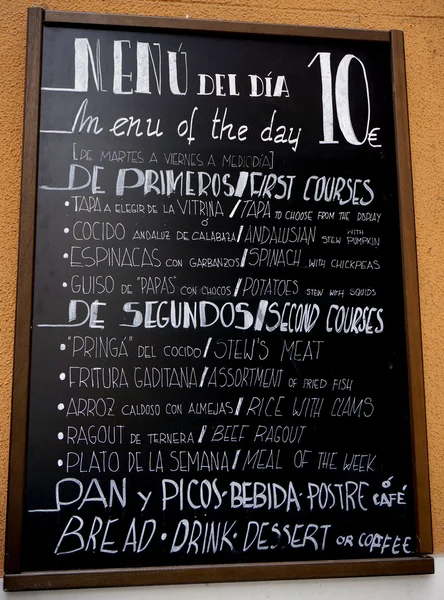 Spain Menu Board Food — Stock Photo, Image