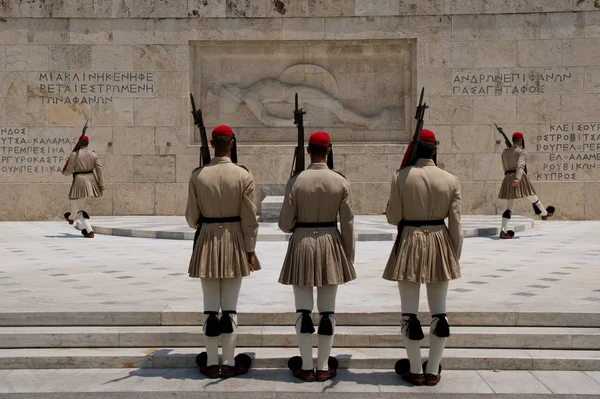 Changing of the Guard Evzones-05 Stock Image