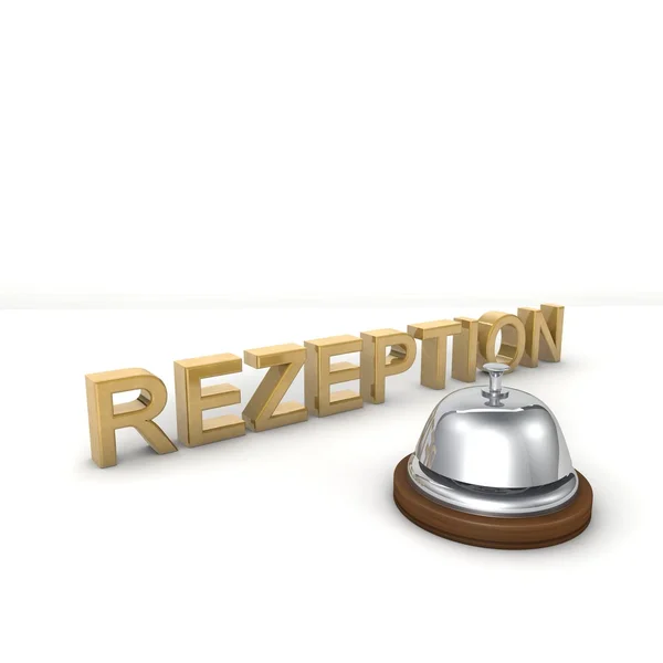 Rezeption — Stock Photo, Image