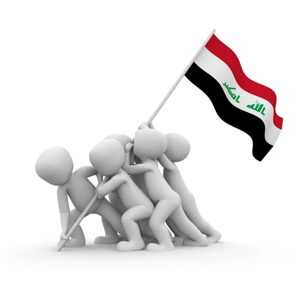 Irak —  Fotos de Stock