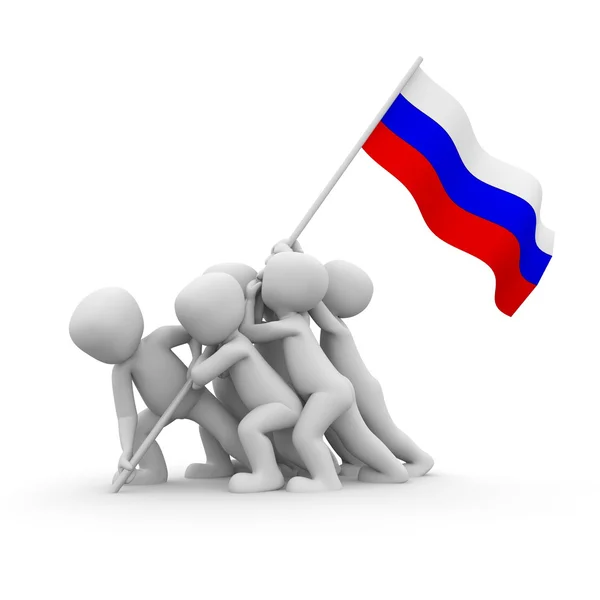 러시아 기념 — 스톡 사진