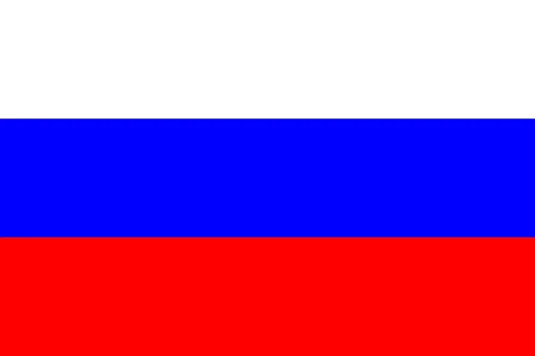 Russia 2 — Foto Stock