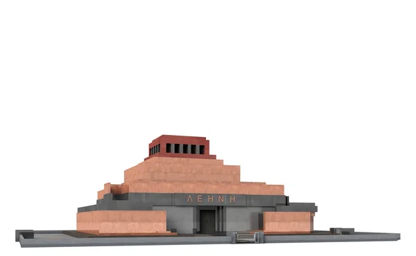 Lenin's Mausoleum 2 — Stock Photo, Image