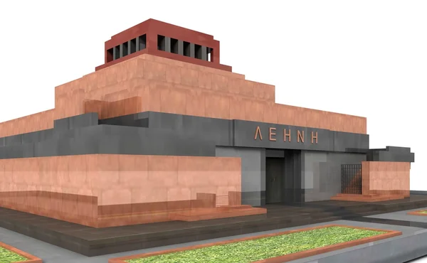 Lenin's Mausoleum 3 — Stock Photo, Image