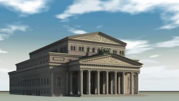 Teatro Bolshoi — Vídeo de Stock