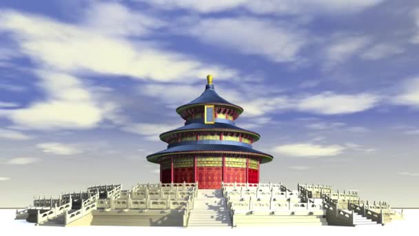 Temple of Heaven — Stock Video