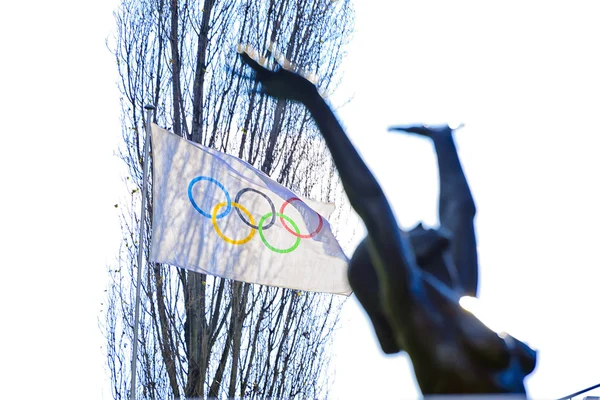 Comité internationalle olympique lausanne suisse — Stok fotoğraf