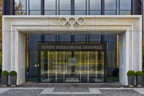 Komitee Internationalle Olympique Lausanne suisse — Stockfoto