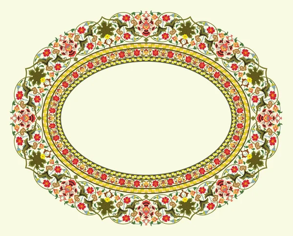 Marco Floral Árabe Diseño Islámico Tradicional Elemento Decorativo Mezquita Ilustración — Vector de stock