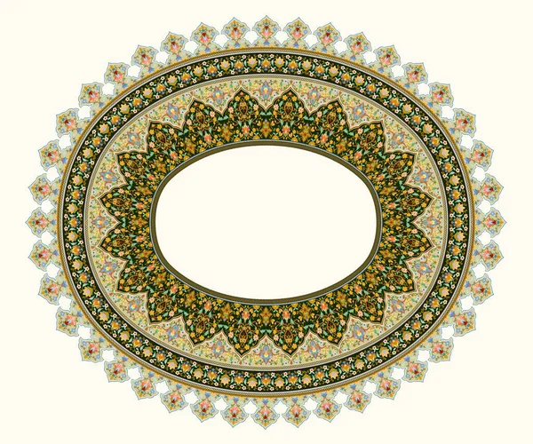 Cadre Floral Arabe Design Islamique Traditionnel Mosquée Élément Décoration Illustration — Image vectorielle
