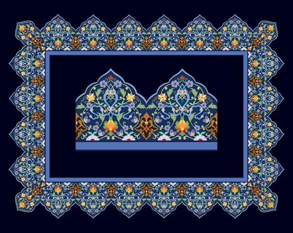 Marco Floral Árabe Diseño Islámico Tradicional Elemento Decorativo Mezquita Ilustración — Archivo Imágenes Vectoriales