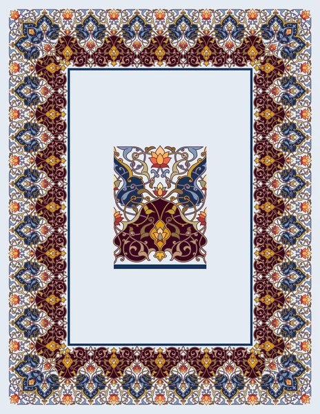Arabiska Blommiga Ram Traditionell Islamisk Design Moskén Dekoration Element Vektorillustration — Stock vektor