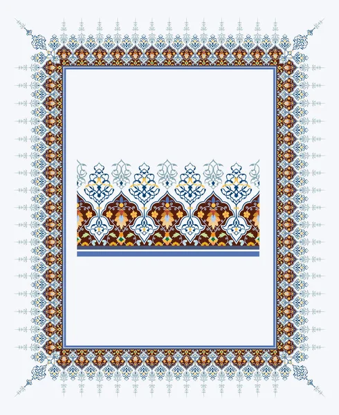 Arabic Floral Frame Traditional Islamic Design Mosque Decoration Element Vector — Image vectorielle