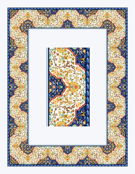 Arabiska Blommiga Ram Traditionell Islamisk Design Moskén Dekoration Element Vektorillustration — Stock vektor