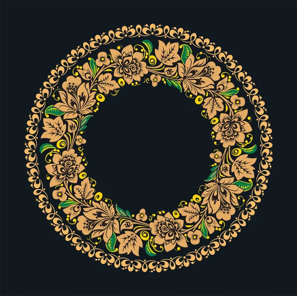 Орнаментальні Квіти Арабський Флорал Традиційний Ісламський Дизайн — стоковий вектор