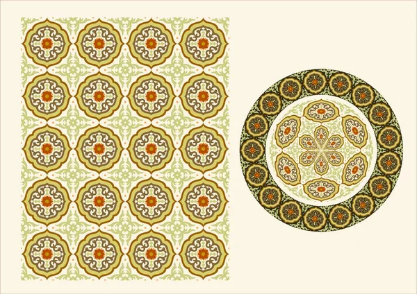 Ornamental Flowers Arabic Floral Border Traditional Islamic Design - Stok Vektor