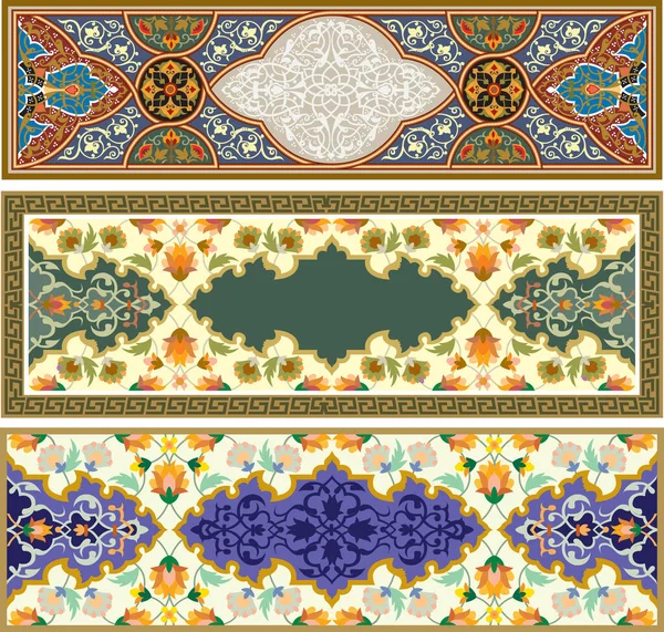 Ornamental Flowers Arabic Floral Border Traditional Islamic Design —  Vetores de Stock