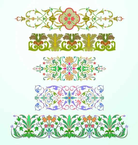 Flores Ornamentales Frontera Floral Árabe Diseño Islámico Tradicional — Vector de stock