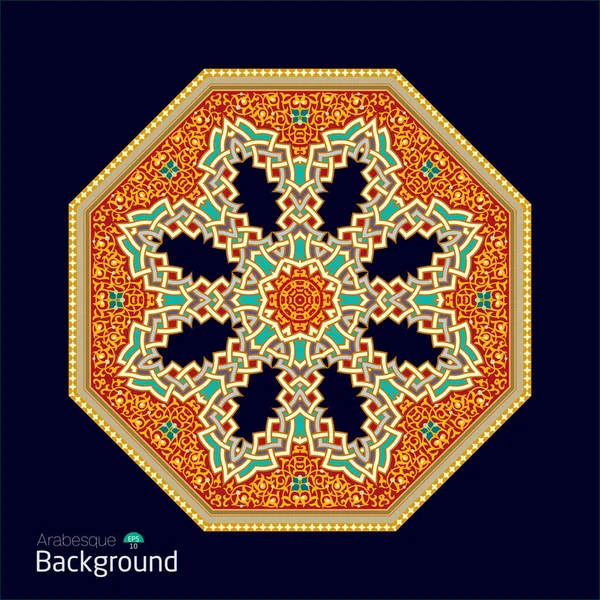 Luxury Geometric Patterns Abstract Background Islamic Ornament Arabic Geometric Pattern - Stok Vektor