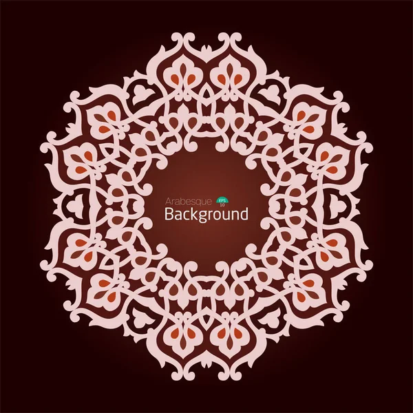 Luxury Geometric Patterns Abstract Background Islamic Ornament Arabic Geometric Pattern — Image vectorielle