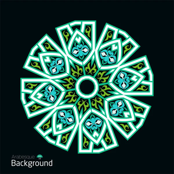 Luxury Geometric Patterns Abstract Background Islamic Ornament Arabic Geometric Pattern — 스톡 벡터