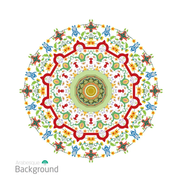 Motifs Géométriques Luxe Fond Abstrait Avec Ornement Islamique Motif Géométrique — Image vectorielle