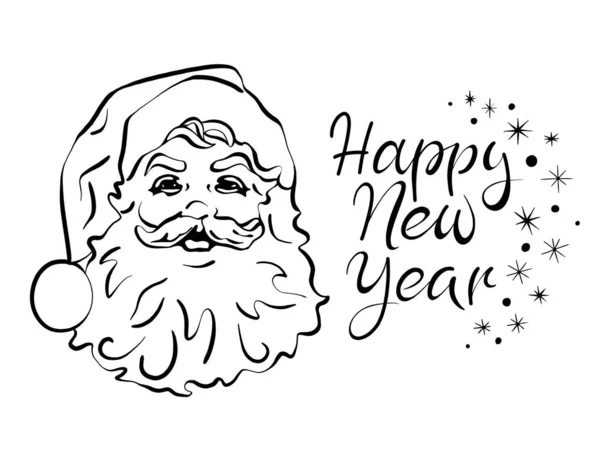 Illustration Happy New Year White Background — Stock vektor