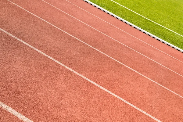 Running Track — Stock Photo, Image