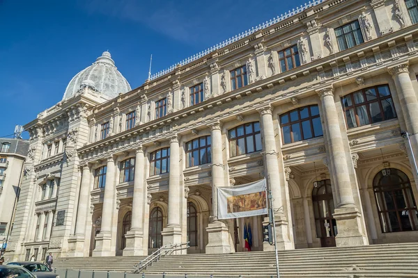 tarihi Ulusal Müzesi