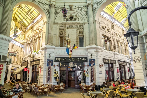 Egyptian Cafe — Stock Photo, Image