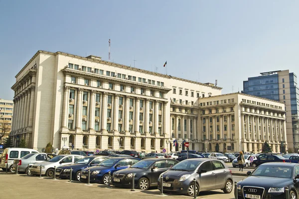 Ministry of Administration and Interior — Stock Photo, Image